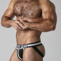 Jockstrap Avec Poche Amovible Full Access - Locker Gear -Vestiaire Fetish Soldes jockstrap avec poche amovible full access locker gear 6